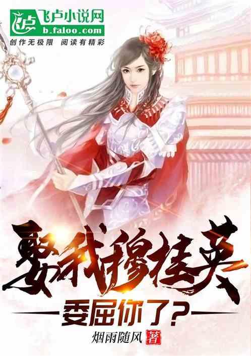 全境封锁